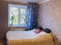 2-комнатная квартира · 45 м² · 2/5 этаж, Старый город, Айтеке би 38 — Акация за 14 млн ₸ в Актобе — фото 3