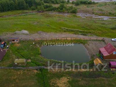 Участок · 20 соток, Катон-Карагай за 30 млн ₸