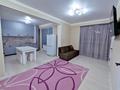 3-бөлмелі пәтер · 66.5 м² · 1/9 қабат, Шұғыла ш/а. 340/3 - 340/3к17, 340/8 - 340/8 к5, бағасы: 40 млн ₸ в Алматы, Наурызбайский р-н — фото 10