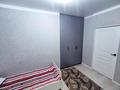 3-бөлмелі пәтер · 66.5 м² · 1/9 қабат, Шұғыла ш/а. 340/3 - 340/3к17, 340/8 - 340/8 к5, бағасы: 40 млн ₸ в Алматы, Наурызбайский р-н — фото 2