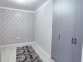 3-бөлмелі пәтер · 66.5 м² · 1/9 қабат, Шұғыла ш/а. 340/3 - 340/3к17, 340/8 - 340/8 к5, бағасы: 40 млн ₸ в Алматы, Наурызбайский р-н — фото 20