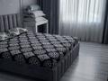 3-комнатная квартира · 109 м² · 14/16 этаж, мкр Самал-1, Жолдасбекова 9/2 — Достык за 36 999 ₸ в Алматы, Медеуский р-н