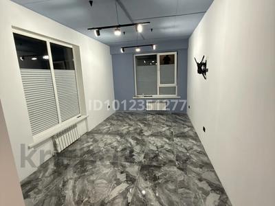 Свободное назначение · 31 м² за 230 000 ₸ в 