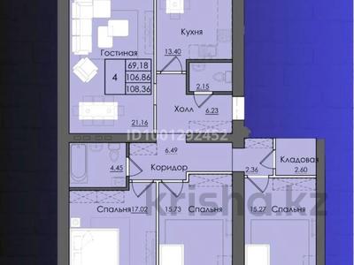 Пәтерлер в Костанайской обл.: 4-бөлмелі пәтер · 109 м² · 1/10 қабат, Микрорайон Береке 5, бағасы: 48 млн 〒 4-бөлмелі пәтер · 109 м² · 1/10 қабат, Микрорайон Береке 5, бағасы: 48 млн 〒 в Костанае