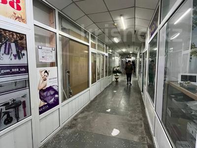 Свободное назначение · 1118 м² за ~ 5 млн 〒 в Талдыкоргане