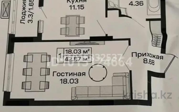 1-бөлмелі пәтер · 43 м² · 2/14 қабат, Чингиз Айтматова 48, бағасы: 21.3 млн ₸ в Астане, Есильский р-н — фото 2