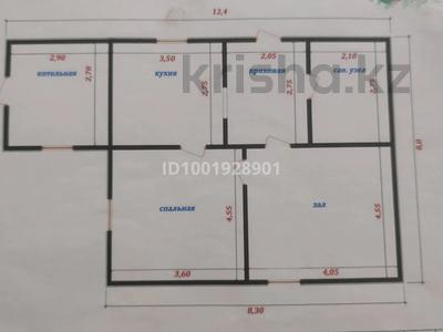 Жеке үй · 2 бөлме · 67 м² · 11 жүзд., Мақаш Бекмұхамбетов 55, бағасы: 7 млн ₸ в Еркинкале