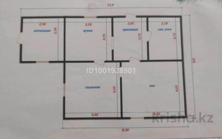 Жеке үй · 2 бөлме · 67 м² · 11 жүзд., Мақаш Бекмұхамбетов 55, бағасы: 7 млн ₸ в Еркинкале — фото 2