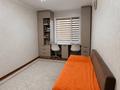 2-комнатная квартира · 61 м² · 3/9 этаж, Кунаева за 24 млн ₸ в Уральске — фото 4