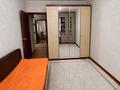 2-комнатная квартира · 61 м² · 3/9 этаж, Кунаева за 24 млн ₸ в Уральске — фото 5