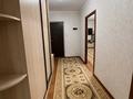2-комнатная квартира · 61 м² · 3/9 этаж, Кунаева за 24 млн ₸ в Уральске — фото 8