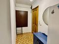 1-комнатная квартира · 41 м² · 2/5 этаж, Агыбай батыра 5 — Центральная набережная за 15 000 ₸ в Астане, Сарыарка р-н — фото 4