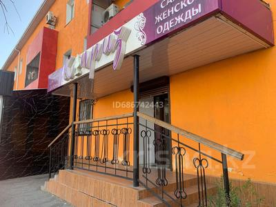 Продажа коммерческой недвижимости в Кызылординской обл.: Свободное назначение, офисы, магазины и бутики, общепит, салоны красоты • 50 м² за 38 млн 〒 Свободное назначение, офисы, магазины и бутики, общепит, салоны красоты • 50 м² за 38 млн 〒 в