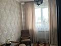 Жеке үй · 6 бөлме · 220 м² · 8 жүзд., Укилы Ыбырай — Новый апорт, бағасы: 90 млн ₸ в  — фото 21
