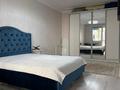 2-комнатная квартира · 67 м² · 3/9 этаж, Улы Дала 84 — Горячая цена! за ~ 45.6 млн ₸ в Астане, Есильский р-н — фото 4