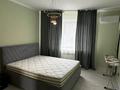2-комнатная квартира · 62.3 м² · 1/9 этаж, мкр. Алтын орда за 30.5 млн ₸ в Актобе — фото 2