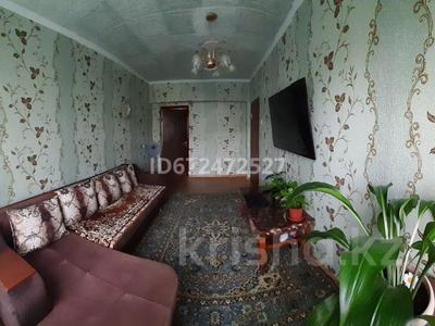 Пәтерлер в Алматинской обл.: 4-бөлмелі пәтер · 64 м² · 4/5 қабат, Карасай Батыра 40, бағасы: 26 млн 〒 4-бөлмелі пәтер · 64 м² · 4/5 қабат, Карасай Батыра 40, бағасы: 26 млн 〒 в Талгаре