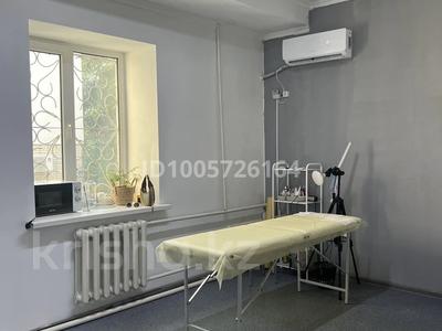 Салоны красоты · 30 м² за 35 000 〒 в Уральске, мкр Школьник