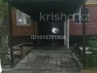 3-комнатная квартира · 65 м² · 3/5 этаж, Рысбек Батыра 3 — Толе би за 250 000 ₸ в Таразе