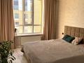 2-комнатная квартира · 64 м² · 5/12 этаж, Райымбека 351/1 за 53.5 млн ₸ в Алматы, Алатауский р-н — фото 10