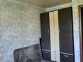 3-комнатная квартира · 62.4 м² · 4/5 этаж, Ескалиева — Абая и ескалиева за 26 млн ₸ в Уральске — фото 3