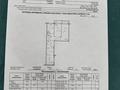 3-комнатная квартира · 94.4 м² · 1/5 этаж, мкр. Алтын орда, Мкр. Алтын орда 16А 85 за 37 млн ₸ в Актобе — фото 14