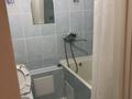 1-комнатная квартира · 31 м² · 5/5 этаж, Сатпаева — Сатпаева и Кошукова за 11.9 млн ₸ в Петропавловске — фото 6