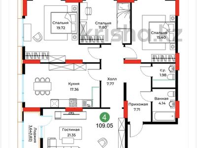 4-бөлмелі пәтер · 109 м² · 12/12 қабат, Е-429 26, бағасы: 47.8 млн ₸ в Астане, Нура р-н