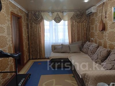 4-комнатная квартира · 64.6 м² · 3/5 этаж, Строителей 4 за 14.5 млн ₸ в Аксу