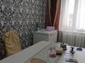 4-комнатная квартира · 64.6 м² · 3/5 этаж, Строителей 4 за 14.5 млн ₸ в Аксу — фото 19