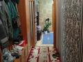 4-комнатная квартира · 64.6 м² · 3/5 этаж, Строителей 4 за 14.5 млн ₸ в Аксу — фото 26