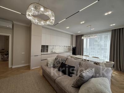 3-бөлмелі пәтер · 87 м² · 9/19 қабат, Аль-Фараби 41 — Сейфулина, бағасы: 145 млн ₸ в Алматы, Бостандыкский р-н