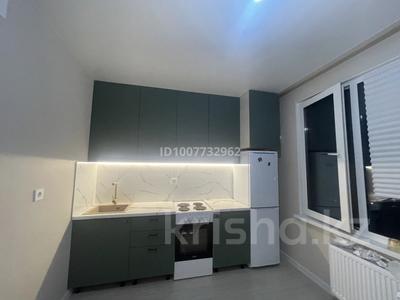 2-бөлмелі пәтер · 52.6 м² · 4/9 қабат, Е 652 20, бағасы: 280 000 〒 в Астане, Есильский р-н