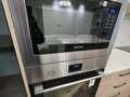 2-бөлмелі пәтер · 75 м² · 8 қабат, ул. Наурызбай батыра 119, бағасы: 550 000 ₸ в Алматы, Бостандыкский р-н — фото 8