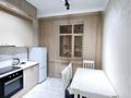 2-бөлмелі пәтер · 50 м² · 7/10 қабат, Юго-Восток ш/а., 137-й учетный квартал 15/2, бағасы: 238 000 ₸ в Караганде, Казыбек би р-н — фото 5