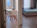 1-комнатная квартира · 40 м² · 2/16 этаж, Каныша Сатпаева 133/21 за 350 000 ₸ в Алматы, Бостандыкский р-н — фото 6