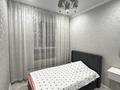 3-комнатная квартира · 83 м² · 4/5 этаж, мкр Юго-Восток, Муканова 61/2 за 36 млн ₸ в Караганде, Казыбек би р-н — фото 5