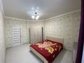 2-комнатная квартира · 65 м² · 11/13 этаж, Туркестан — С видом на Ботанический сад. Отличный район, закрытый облагороженный двор. Развитая инфраструктура - всё в шаговой доступности. Депозит. Коммуналка оплачивается отдельно. На длительный срок. Не более 3 человек (семья, девушки, разные варианты) за 375 000 ₸ в Астане, Есильский р-н — фото 10