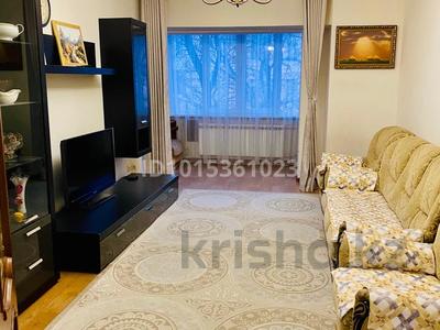 3-комнатная квартира · 80 м² · 3/5 этаж, Мауленова 63 — Толе би сейфуллина за 480 000 ₸ в Алматы, Алмалинский р-н