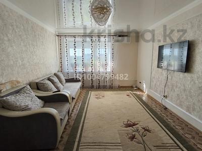 4-комнатная квартира · 75 м² · 5/5 этаж, 6 микрорайон 46 за 14.5 млн 〒 в Лисаковске