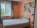4-комнатная квартира · 75 м² · 5/5 этаж, 6 микрорайон 46 за 14.5 млн ₸ в Лисаковске — фото 13