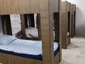 4 бөлме · 100 м², Мауленова 35 — Дом печати, 17школа, минимаркет Фреш, бағасы: 50 000 ₸ в Костанае — фото 9