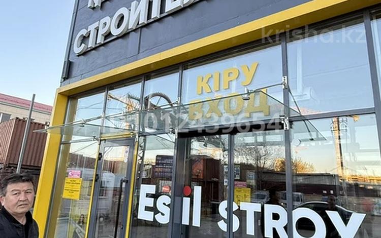 Магазины и бутики · 87 м² за 565 500 ₸ в Астане, Сарыарка р-н — фото 2