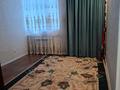 3-комнатная квартира · 78 м² · 5/7 этаж, ул. Толе би, ЖК Аташабар 17/1 76 за 35 млн ₸ в Таразе — фото 4