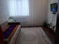 3-комнатная квартира · 78 м² · 5/7 этаж, ул. Толе би, ЖК Аташабар 17/1 76 за 35 млн ₸ в Таразе — фото 3