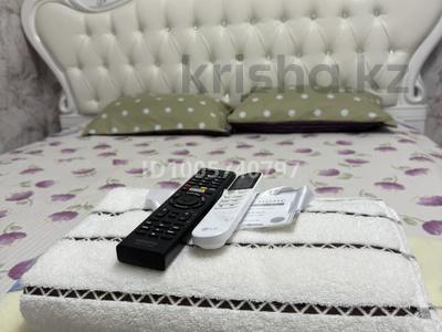 1-комнатная квартира · 45 м² · 9/9 этаж, мкр Нурсая, Елорда за 2 999 〒 в Атырау