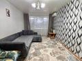 2-бөлмелі пәтер · 44.3 м² · 2/2 қабат, Деркул, Мусрепова, бағасы: 9.5 млн ₸ в Уральске