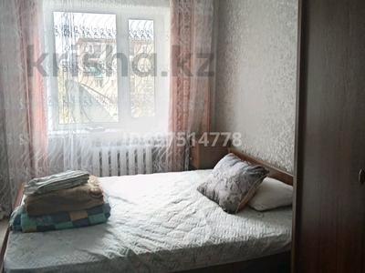 Аренда комнат в Карагандинской обл.: 1 комната · 12 м², Сейфуллина 7 за 40 000 〒 1 комната · 12 м², Сейфуллина 7 за 40 000 〒 в Балхаше