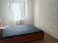 3-комнатная квартира · 65 м² · 2/5 этаж, Кабанбай батыра 13а за 180 000 ₸ в Шымкенте, Аль-Фарабийский р-н — фото 5