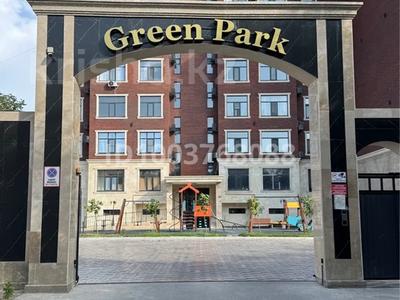 Продажа квартир в Атырауской обл.: 3-комнатная квартира · 113.5 м² · 6/7 этаж, Нуртас Ондасынов 16 за ~ 49.2 млн 〒 3-комнатная квартира · 113.5 м² · 6/7 этаж, Нуртас Ондасынов 16 за ~ 49.2 млн 〒 в Атырау, мкр Жилгородок